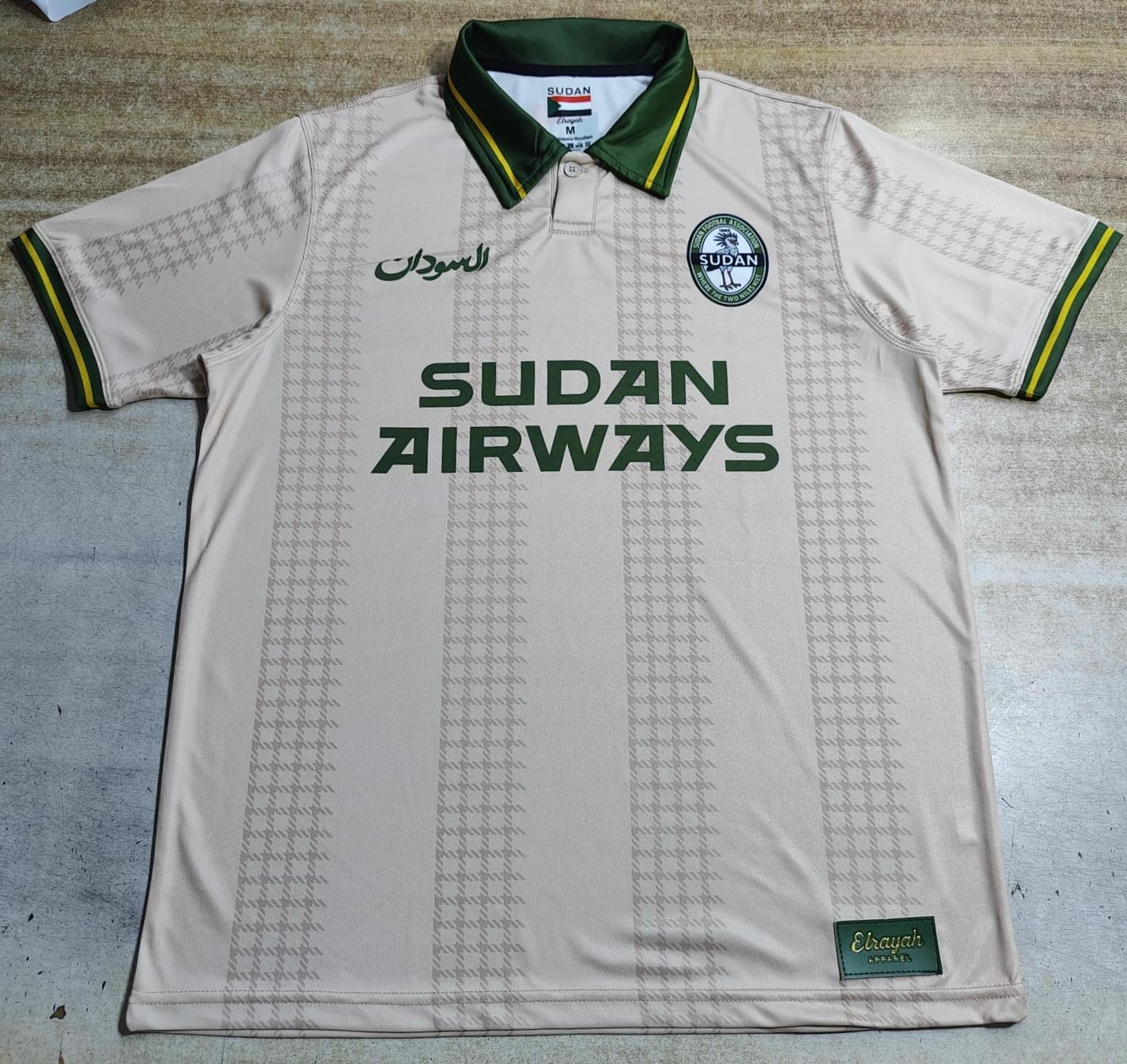 New Collared Sudan Football Jersey - Elrayah