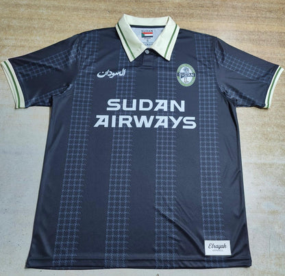 New Collared Sudan Football Jersey - Elrayah