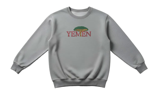 Yemen's Dragon Blood English "Dam Al-Akhawain" Tree