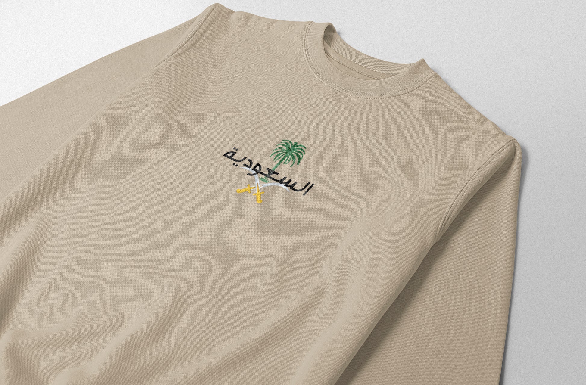 Emblem of Saudi Arabia Crewneck - Elrayah