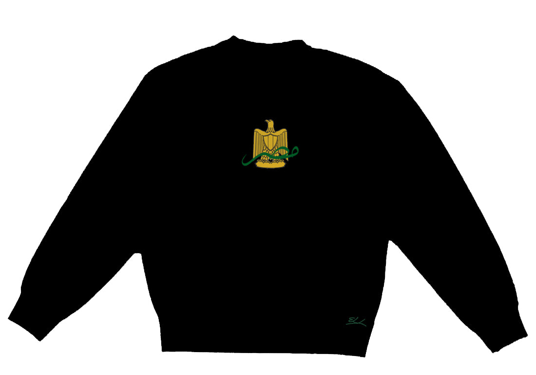 Egypt Coat of Arms