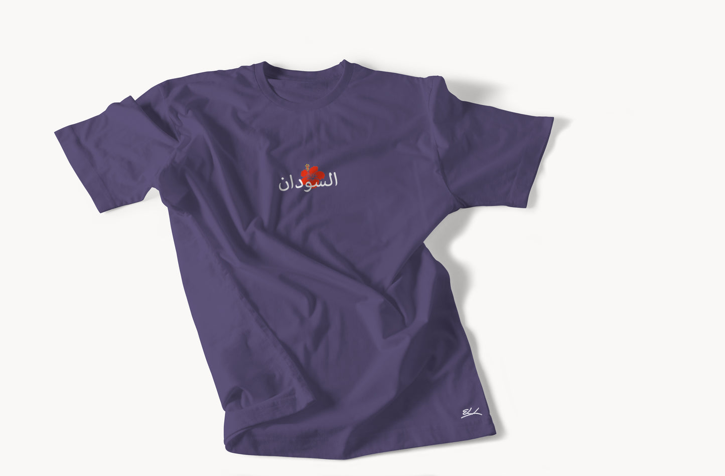 Hibiscus “Kerkede” T-shirt - Elrayah