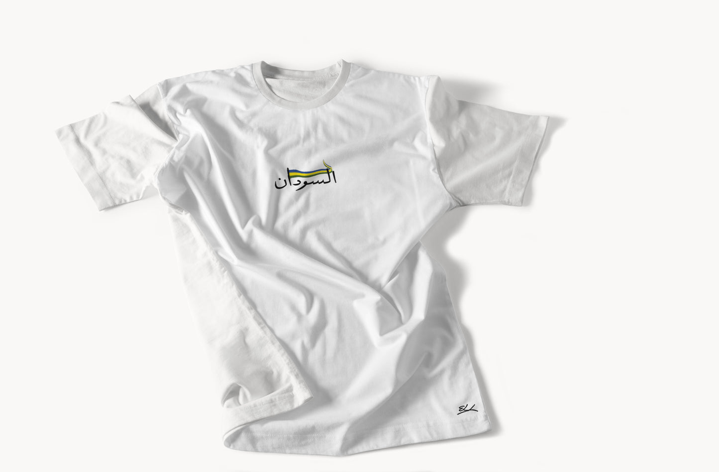 Republic of Sudan T-shirt - Elrayah